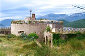 крепость Мамула